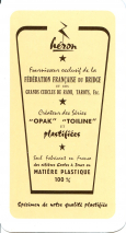 0004-80HeronFCarte1