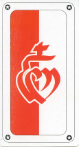 0190-22VendeeExcuse