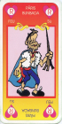 0193-37TarotBasqueCRoi