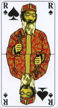 0199-23BourbonPRoi