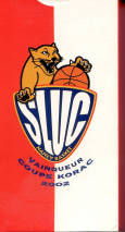 0215-86SLUCNancyEtuiR