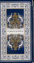 0249-87SublimeEtuiV
