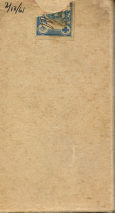 0291-87CegoEtuiV