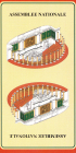 0293-79AssembleeDos
