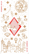 0315-64BelEtDroleKAs