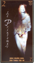0321-20DameCoeurAtout02