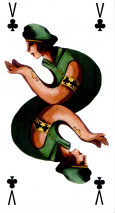0333-68InesElBoufiTVal