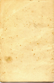 Règle1862-39